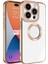Apple iPhone 15 Pro Uyumlu Kamera Korumalı Logo Gösteren Omega Kapak - Rose Gold 1