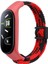 Xiaomi Mi Band Için Naylon Örgülü Askı 7 6 5 4 3 Kayış (Yurt Dışından) 1