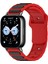 Xiaomi Watch 22MM Için Iki Renkli I-Şekilli Silikon Kayış (Yurt Dışından) 1