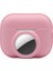 Airpods Pro 2 / Airtag Için 2'si 1 Arada Silikon Koruyucu Kılıf (Yurt Dışından) 1