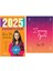 2025 Kehanetlerim - Zamansız Ajanda 2 Kitap - Sezen Tatlı 1