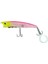 Realis Spinbait Heartbee 75SS CUA3389 Matt Pink Chart 1