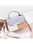 Yeni Basit Moda Kontrast Renk Crossbody Omuz El Çantası (Yurt Dışından) 1