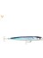Flash-X Dart 14 cm 42 Gr. Color : Hd Flying Fish Uv 1