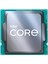 Core I7 14700K 3.4ghz 33MB 1700_TRAY Kutusuz, Fansız İşlemci 1