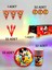 32 Kişilik Mickey Mouse Temalı Premium Set - Doğum Günü Parti ve Eğlenceli Etkinlikler 1