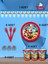 8 Kişilik Paw Patrol Temalı Eko Set - Doğum Günü Parti ve Eğlenceli Etkinlikler 2