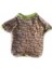 Brick Green Oval Yaka Tişört Kedi Kıyafeti Kedi Elbisesi XL 1