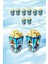 Paw Patrol Çizgi Film Temalı 8 Adet Mısır Kutusu - Doğum Günü ve Parti Süslemeleri 2