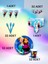 32 Kişilik Frozen Temalı Premium Set - Doğum Günü Parti ve Eğlenceli Etkinlikler 1