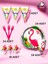 24 Kişilik Flamingo Temalı Eko Set - Doğum Günü Parti ve Eğlenceli Etkinlikler 2