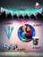 8 Kişilik Frozen Temalı Eko Set - Doğum Günü Parti ve Eğlenceli Etkinlikler 2