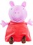 -109261009, Peppa Pig, Sevimli Figür, Sesli, 22 Cm, Peluş Oyuncağı- 1