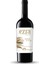 Naturel Sızma Soğuk Sıkım 2024 Erken Hasat Zeytinyağı 750 ml 1