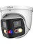 IPC-PDW3849-A180-AS-PV 2 x 4 mp IX 2,8 mm Lens H265+ 25 mt Gece Görüşü IP67 Dahili Mikrofon Tioc Duo Süper Geniş Açı Dome Ip Kamera 1