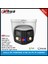 IPC-PDW3849-A180-AS-PV 2 x 4 mp IX 2,8 mm Lens H265+ 25 mt Gece Görüşü IP67 Dahili Mikrofon Tioc Duo Süper Geniş Açı Dome Ip Kamera 3