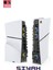 Ps5 Slim Disk Ps5 Slim Dijital Uyumlu Rgb Fan Dikey Stand Hediyeli 4