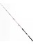 Dcr Hilal Jıg ve Canlı Yem Kamışı 185 cm 150-350 Bordo 1
