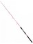 Dcr Piri Reis Jıg ve Canlı Yem Kamışı 185 cm 150-350 Pembe 1