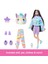 HRK39 | Cutie Reveal Barbie Color Dream Series - Zebra 5