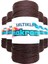 5 Adet Polyester Makrome ipi 2070 Kahve 100 gr 1