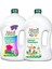 2'li Set 1500 ml Çocuk Organik Çamaşır Temizleyici ve 1500 ml Bitkisel Çamaşır Temizleyici Lavanta (80 Yıkama) 1