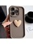 Apple iPhone Vizon Kalp Detaylı Yumuşak Silikon Kamera Korumalı Telefon Kılıfı 1