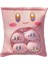 Kirby Yastık Kirby Peluş Oyuncak Bebek Ifade Kolye (Yurt Dışından) 1