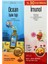 Ocean Portakal Balık Yağı 150 ml + Imunol 150 ml Şurup %30 İndirimli 1