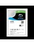 Skyhawk Aı, ST12000VE001, 3.5&quot;, 12TB, 256MB, 7200RPM, Güvenlik, HDD 1