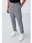 Lacivert Yüzeyi Dokulu Standart Fit Erkek Eşofman Takım - 82154 4