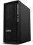 P2 Tower Ws Intel I7-14700K 32 GB Ddr5 1 Tb Nvme SSD Rtx A2000 12 GB W11P 30FSS10300_1 ZI301 Masaüstü Bilgisayar 4