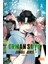 Orman Suyu / Jungle Juice (1. Cilt) - Hyeong Eun 1