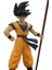 Dragon Ball 20. Yıldönümü Çubuk Goku Figürü Yükseklik 210MM (Yurt Dışından) 1