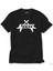 Accept Guitar Siyah Tişört 1