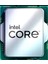 Core I9-14900KF 3.20GHZ 24 Çekirdek 36MB Tray (Kutusuz/fansız) Işlemci 2