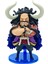 One Piece Q Versiyonu Kaido Figürü (Yurt Dışından) 1