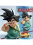 Dragon Ball Gk Yuanwang Şişman Wukong Figürü (Yurt Dışından) 3