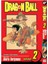 Dragonball 2 2