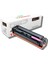 Hp CF543X/CRG054M Uyumlu Kırmızı Toner 1