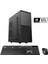 TX5871 I5 9400F 32GB Ddr4 Ram 512GB SSD 4gb GTX750TI Masaüstü Kurumsal Ofis Bilgisayarı 1