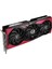 Msı VGA Geforce Rtx 4070 Super 12G Gamıng x Slım Mlg RTX4070S 12GB 192B GDDR6X DX12 Pcıe 4.0 X16 (3xdp 1xhdmı) 1