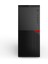 TX5895 I5 12400F 16GB Ddr4 1tb SSD 4gb GTX750TI 23.8 Lenovo Monitör Kurumsal Ofis Bilgisayarı 3