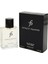 Aromatiq 2