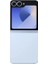 Galaxy Z Flip6 256 GB 12 GB Ram (Samsung Türkiye Garantili) Mavi Sıfırdan Farksız Ürün 5