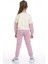 Super Cool Baskılı Eşofman Takımı 74158 3