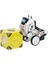 Nessiworld Silverlit Robo Up Uzaktan Kumandalı Robot 2