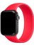 Watch 40MM (Product)Red Örgülü Solo Loop Kordon MY7P2ZM/A - Boyut 9 2