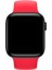 Watch 40MM (Product)Red Örgülü Solo Loop Kordon MY7P2ZM/A - Boyut 9 3