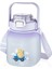VGN2275-T Pipetli Matara Purple 1100ML 1